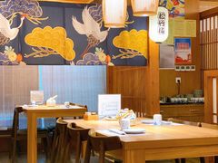 大堂-小笠原·日料店
