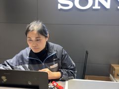 -Sony Store 索尼(上海淮海中路店)