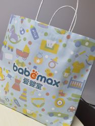 -爱婴室(上海百联中环店)