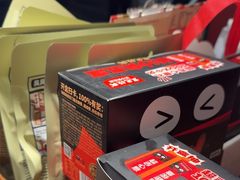 -黑色经典臭豆腐·湖南特产(步行街店)