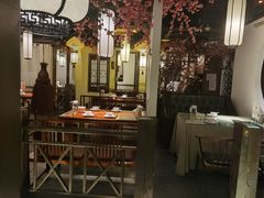 -花千醉(新街口店)