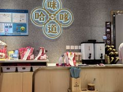 -小杨生煎(福州路店)