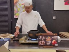 -麦MUGI铁板烧日式料理