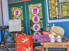 -东方饺子王(和平里店)