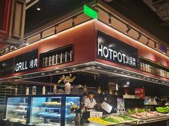 自助取餐区-钱小奴创意自助餐厅·原切谷饲安格斯畅吃(宁波奉化银泰店)