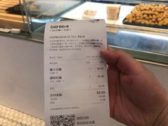 -喜茶(迪士尼小镇DP店)