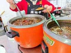 -庚娃子生滚牛肉粉(人和店)