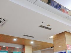 -广州仁爱天河医院体检中心