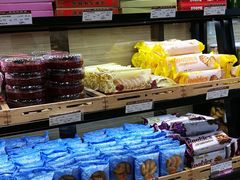 -长发西饼(临顿路店)