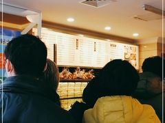 -国际饭店·帆声西饼屋(黄河路店)