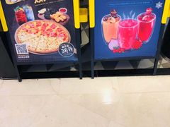 -乐凯撒披萨(喜荟城店)