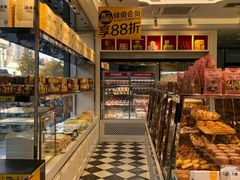 面包甜点陈列柜-味多美蛋糕(梨园店)
