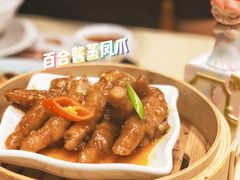 百合酱蒸凤爪-点都德(春熙路群光广场店)