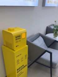 -天津健丽·去眼袋医疗美容机构