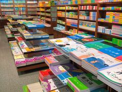 -尔雅书店(太原金广大厦店)