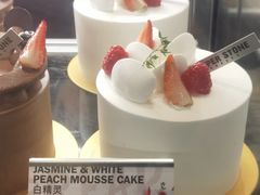 -PAPER STONE BAKERY(天环店)