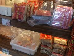 零售区-祥禾饽饽铺·中式糕点(天津河东美福园店)