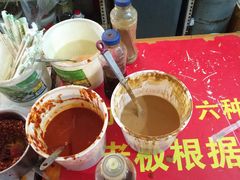 -川味麻辣串(中原小吃街)