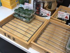 -真真老老(月河花鸟市场店)