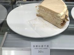 -iFood甜嫩嫩(江东北路店)