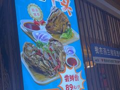 -燕兰楼·清真西北融合菜(亚运村店)