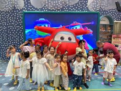 -奈尔宝·儿童乐园·亲子餐厅(苏州大悦城店)