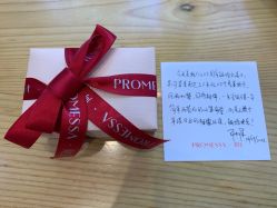 -周生生·PROMESSA(卓悦中心店)