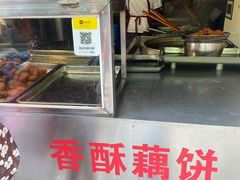 -陶记正宗德州扒鸡(科巷店)