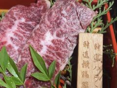 -山川小町·极番烧肉(新地假日广场店)