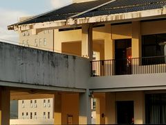 -海南热带海洋学院(三亚校区)
