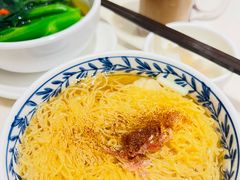 -池记(尖沙咀店)