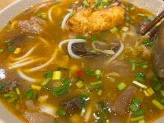 -Noodle Villa Melbourne CBD 黔庄牛羊粉