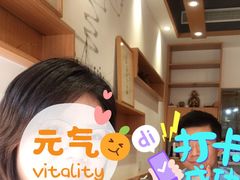 -御面斋精品面馆
