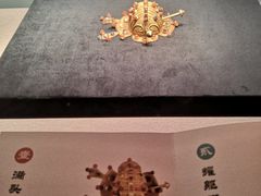 -长沙简牍博物馆