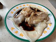 大三元肠粉-西关明记肠粉(荔枝湾店)