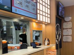 -吉野家(顺义站前北街店)