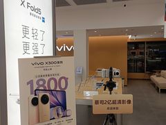 -巴黎春天(浦建店)