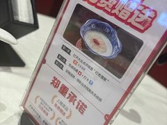 -红杏酒家·地道川菜(锦华万达店)