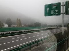 -黄帝陵