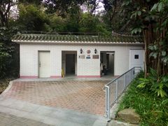 洗手间-人民公园(罗湖区)