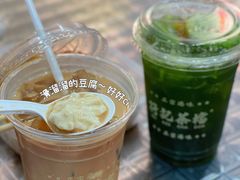 大红袍豆腐乳奶茶-孖记茶档·热腾茶餐(乐峰店)