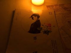 -LIENOW来闹密室剧本推理&狼人杀(李家村万达广场店)