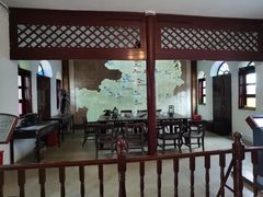 -遵义会议纪念馆