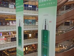 -新世界大丸百货