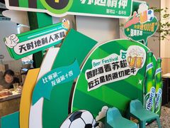 -五星桥原切肥牛火锅(怀德桥店)