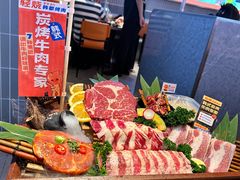 -轻烧烤肉(光谷步行街店)
