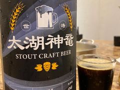 -林记潮牛·牛肉火锅(上马墩店)