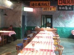 -恰八斗·猛火长沙菜(国贸店)