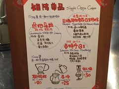 -代数学家algebraist(诚品店)