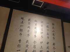 -赵家院子佬火锅(重庆总店)